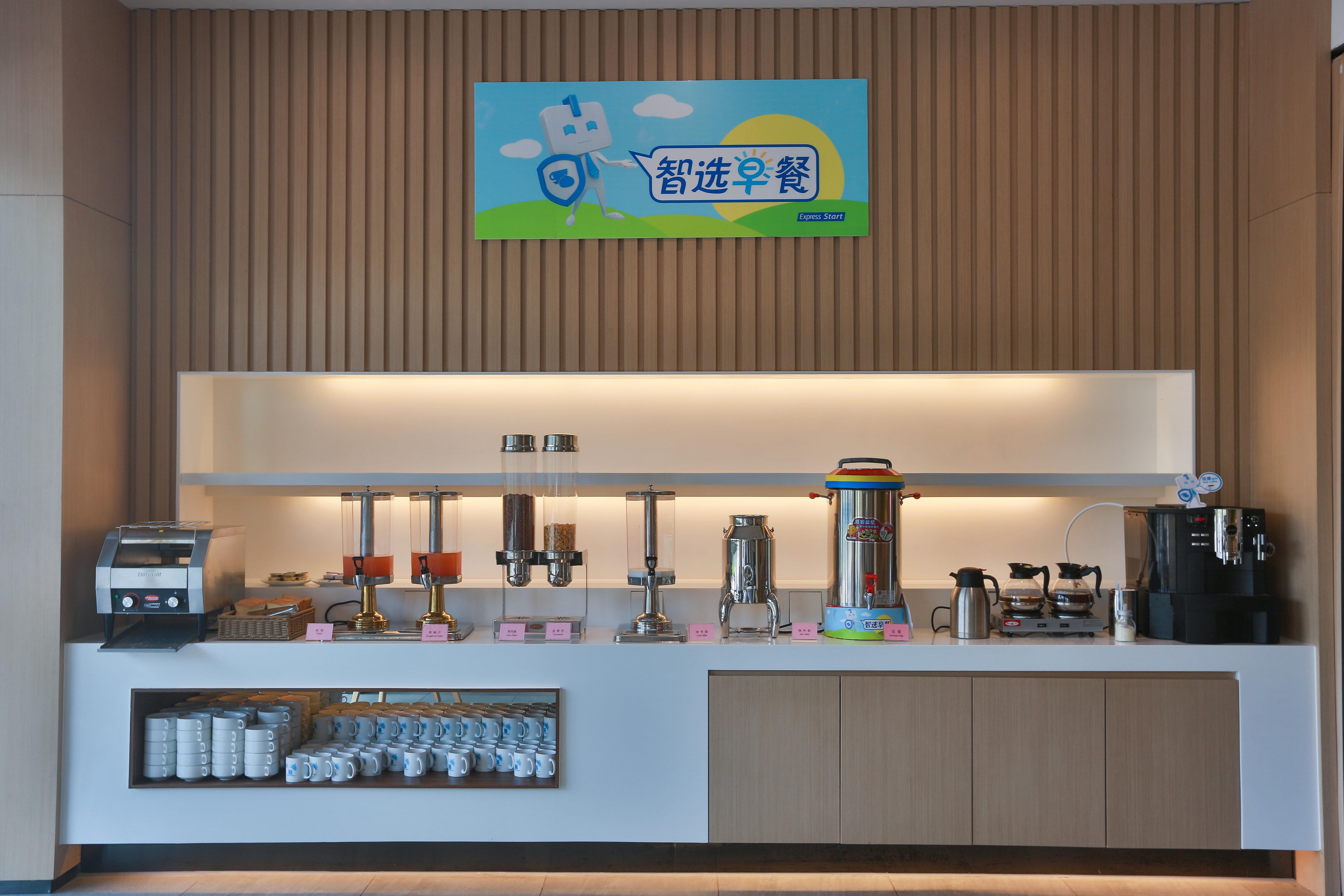 Holiday Inn Express Emei Mountain By Ihg Emeishan Extérieur photo